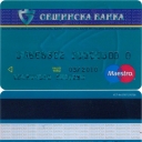 MUNICIPAL BANK – Maestro – 8