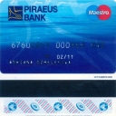 PIRAEUS BANK BULGARIA – Maestro – 2