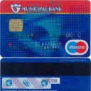 MUNICIPAL BANK – Maestro – 11