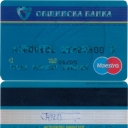 MUNICIPAL BANK – Maestro – 2