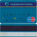 MUNICIPAL BANK – Maestro – 3
