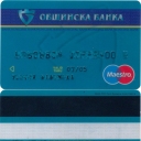 MUNICIPAL BANK – Maestro – 4