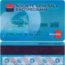 SOCIETE GENERALE EXPRESSBANK – Maestro - 4