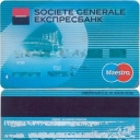 SOCIETE GENERALE EXPRESSBANK – Maestro - 3
