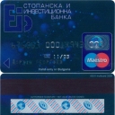 ECONOMIC & INVESTMENT BANK – Maestro – 2
