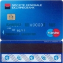 SOCIETE GENERALE EXPRESSBANK – Maestro - 7