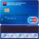 SOCIETE GENERALE EXPRESSBANK – Maestro - 8