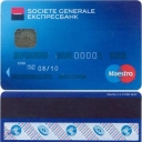 SOCIETE GENERALE EXPRESSBANK – Maestro - 6