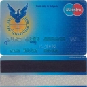 FIRST EAST INTERNATIONAL BANK -  Maestro – 1