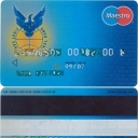 FIRST EAST INTERNATIONAL BANK -  Maestro – 4