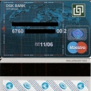 DSK - World - Blue