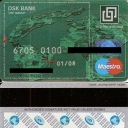 DSK - World - Green