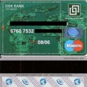 DSK - World - Green