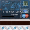 DSK - World - Blue