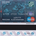 DSK - World - Blue