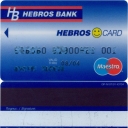Hebros Card – Maestro - 1