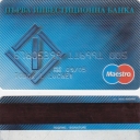 First Investment Bank Maestro - 5