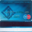 First Investment Bank – Maestro – 2