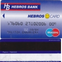 HEBROS BANK – Hebros Card – Maestro - 2