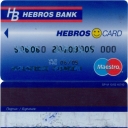 Hebros Card – Maestro – 3