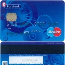Postbank –  Maestro – 2