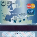 UNITED BULGARIAN BANK –  Mastercard – 2