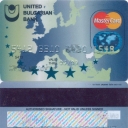 UNITED BULGARIAN BANK –  Mastercard – 3
