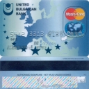 UNITED BULGARIAN BANK –  Mastercard – 4