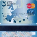 UNITED BULGARIAN BANK –  Mastercard – 8