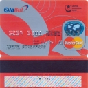 UNITED BULGARIAN BANK –  Mastercard – GloBul red – 1