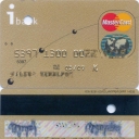 i Bank – Mastercard – 2