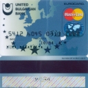 UNITED BULGARIAN BANK –  Mastercard – 1