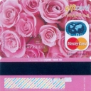 Gift Cards –  Mastercard – 9