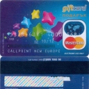 Gift Cards –  Mastercard – 10