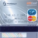 Gift Cards –KeshCredit - Mastercard – 1