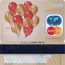 Gift Cards –  Mastercard – 4