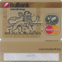 UniCredit Bulbank – Mastercard – 5