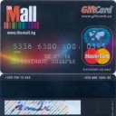 Gift Cards – The Mall - Mastercard – 2