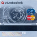 UniCredit Bulbank – Mastercard – Rose – 3