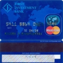 First Investment Bank – Mastercard – 3
