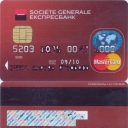 SOCIETE GENERALE EXPRESSBANK – Mastercard – 2