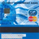 First Investment Bank – Mastercard – 5