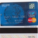 Dsk Bank