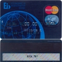ECONOMIC & INVESTMENT BANK - Mastercard – 2