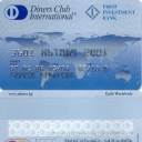 First Investment Bank – Diners Club International – 3