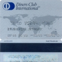 First Investment Bank – Diners Club International – 5