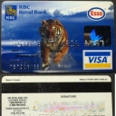 Running Tiger - ESSO