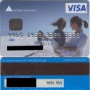 Visa Classic 