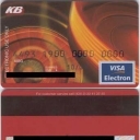 Visa Electron