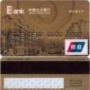 Gold card 